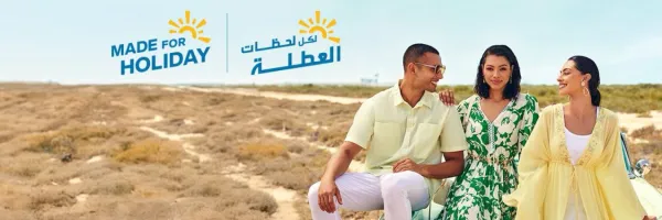سنتربوينت