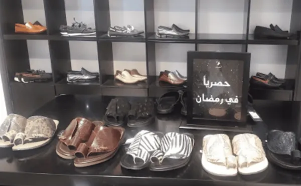 مهيار