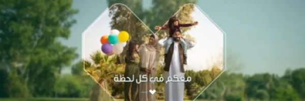 النهدي