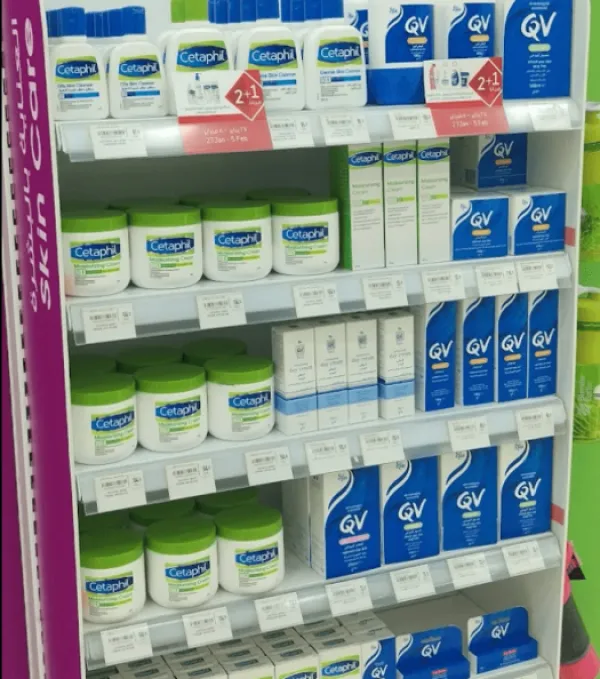 النهدي