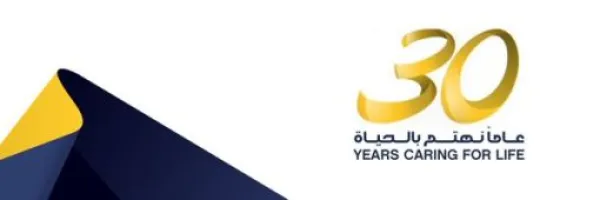 الدواء