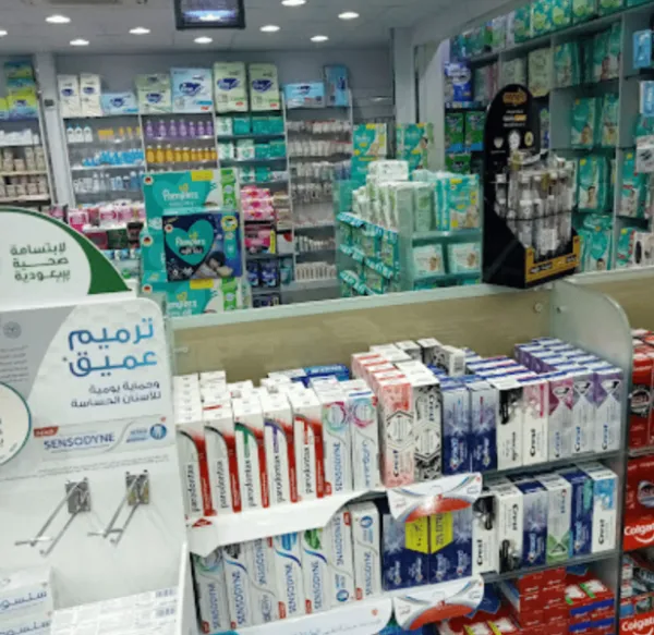 الدواء