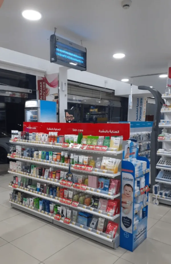 وايتس