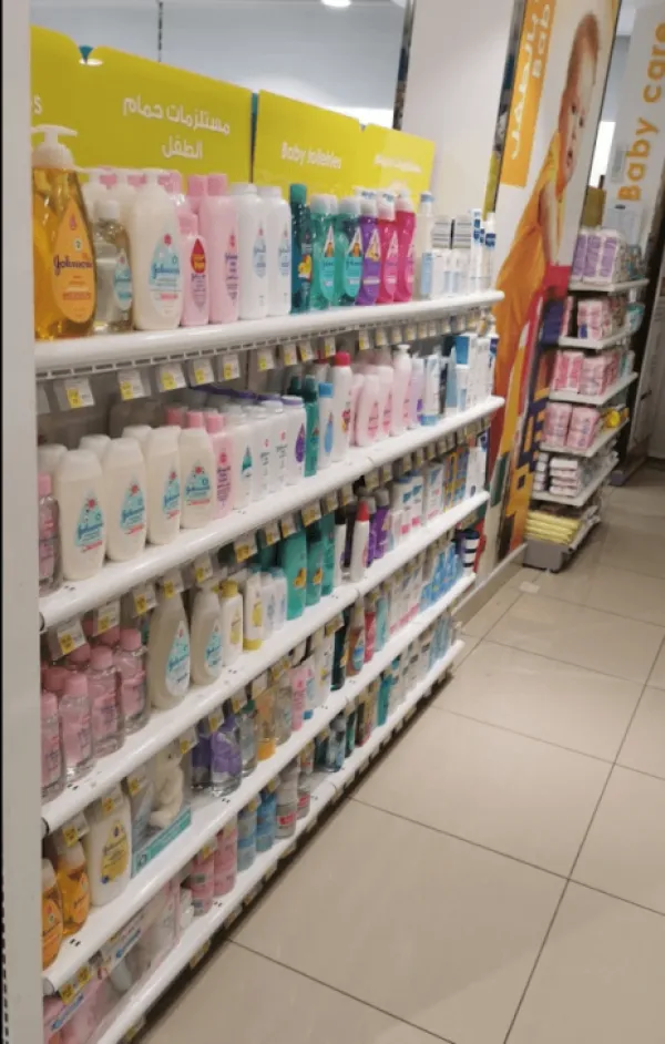 وايتس
