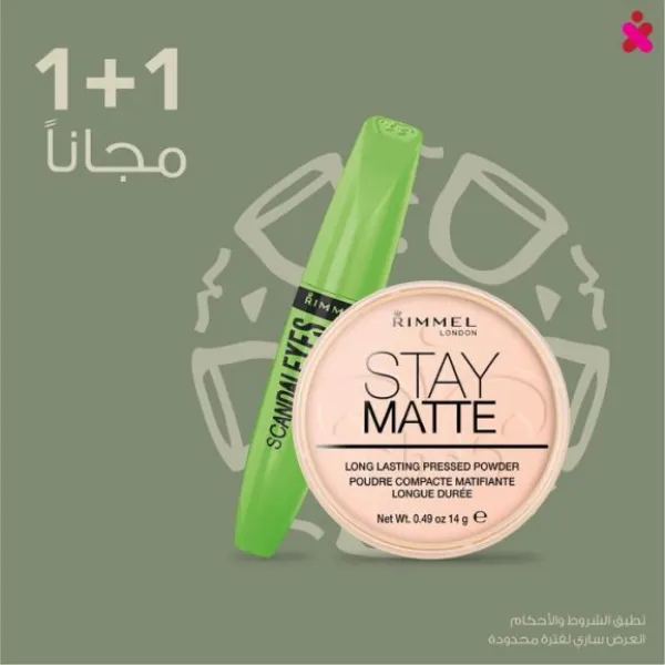 كنوز