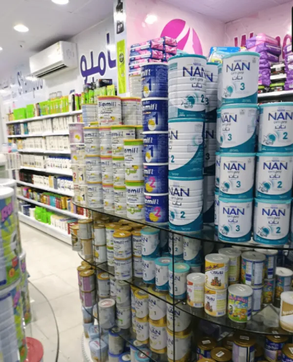 كنوز