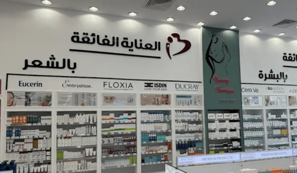 اي براند