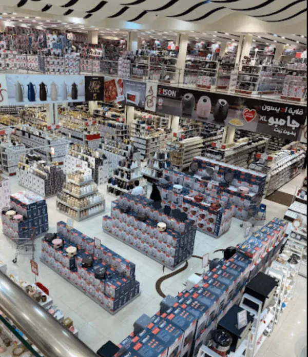 السيف غاليري