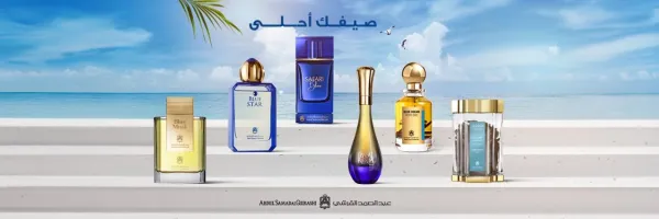 عبدالصمد القرشي
