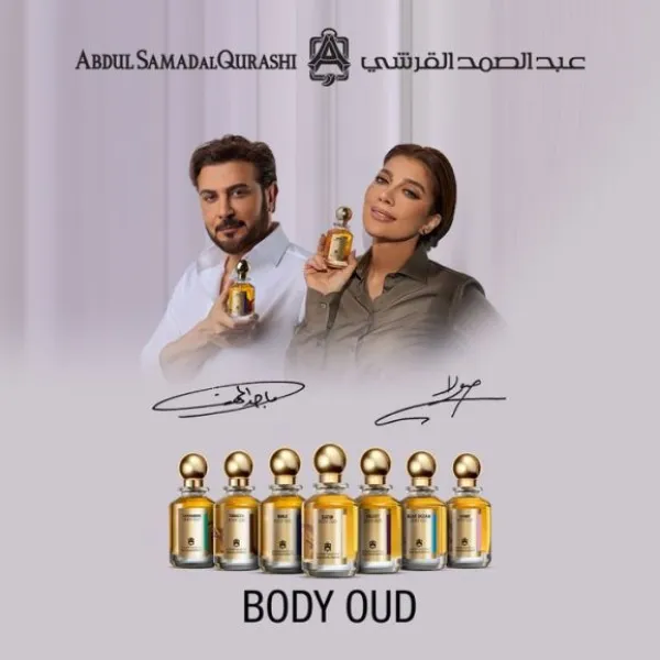 عبدالصمد القرشي