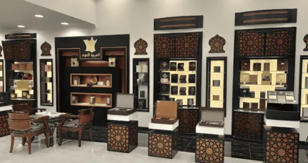العربية للعود