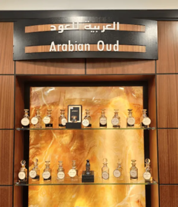 العربية للعود