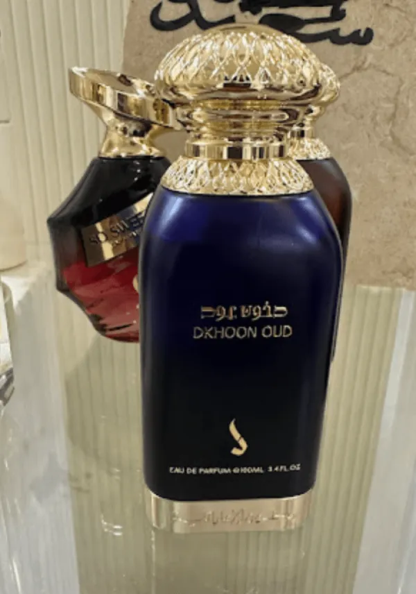 دخون الامارتية
