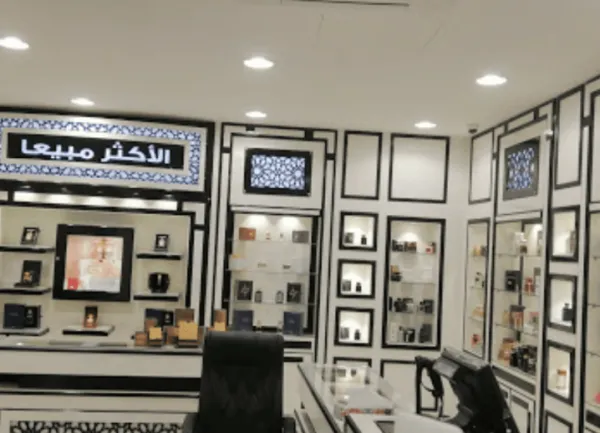 نخبة العود