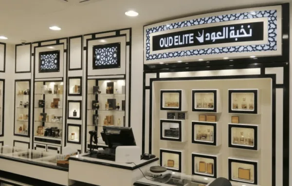 نخبة العود