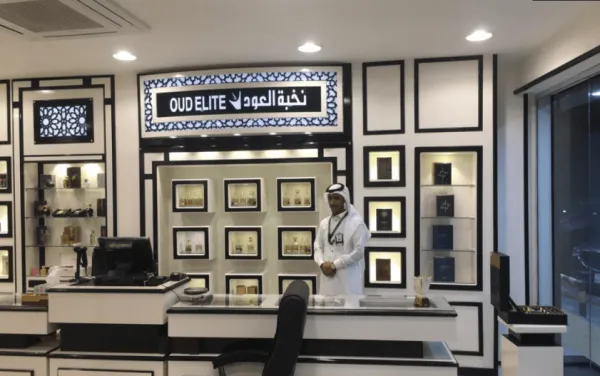 نخبة العود
