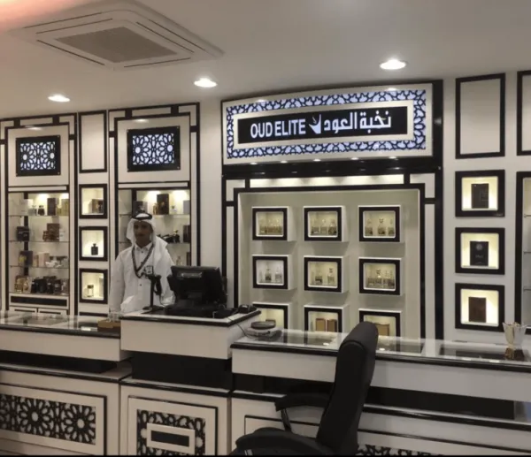 نخبة العود