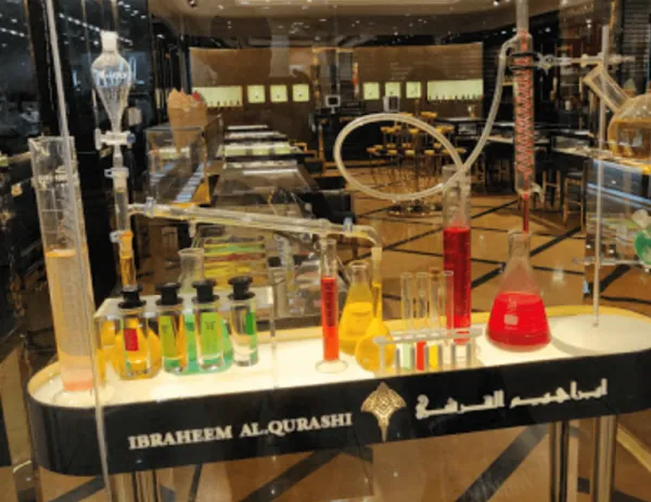 إبراهيم القرشي