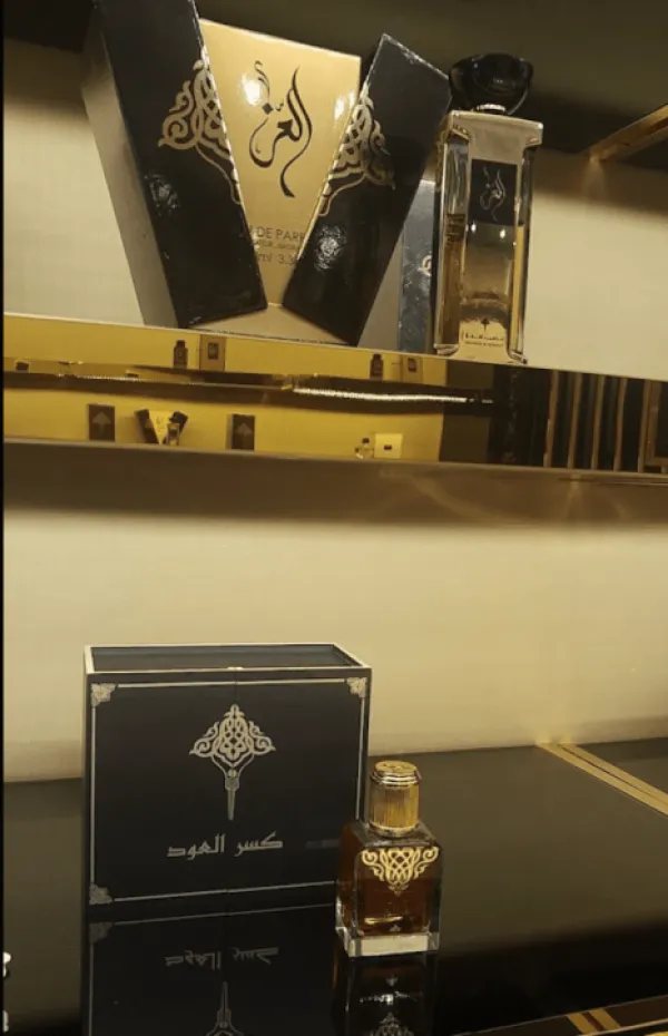 إبراهيم القرشي