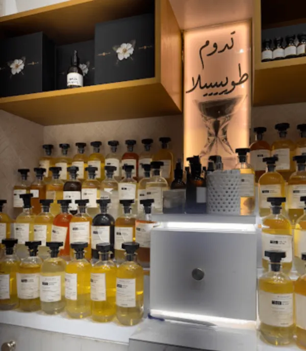 زهور الريف