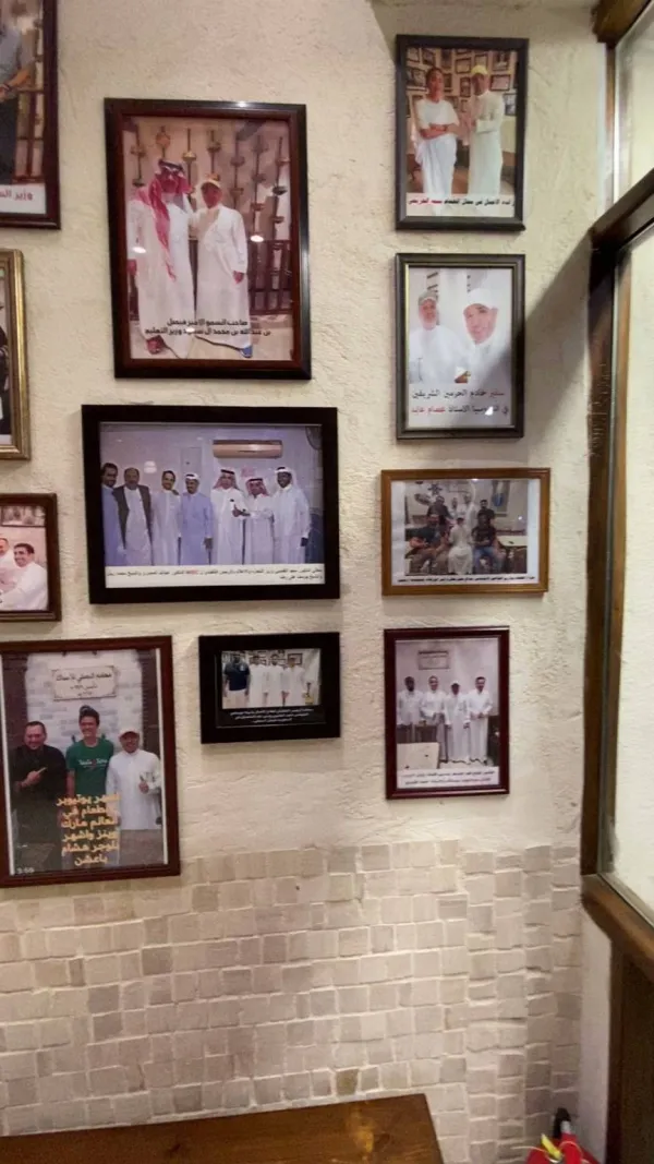 البصلي للاسماك والمأكولات البحرية