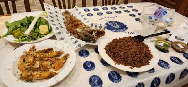 البصلي للاسماك والمأكولات البحرية