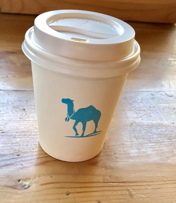 خطوة جمل
