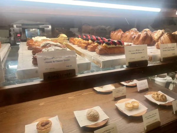 اتموسفير قهوة مختصة