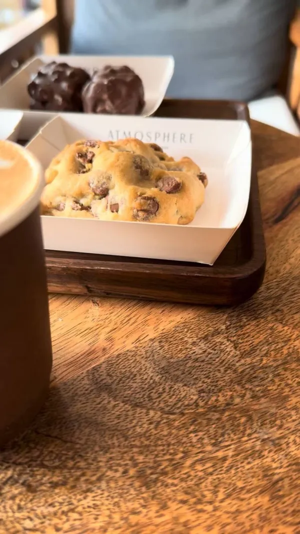 اتموسفير قهوة مختصة