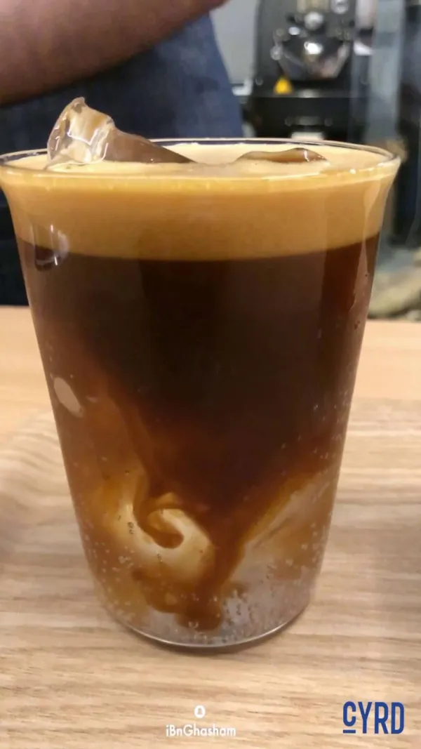 كويارد