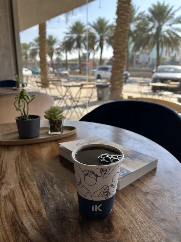 اي كاي كوفي