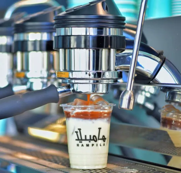 Hampila Cafe هامبيلا