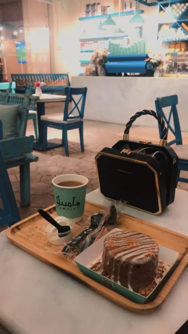 Hampila Cafe هامبيلا