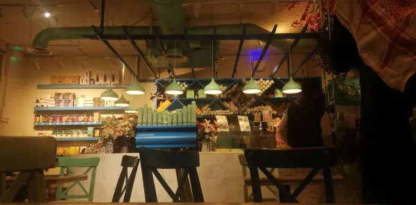 Hampila Cafe هامبيلا