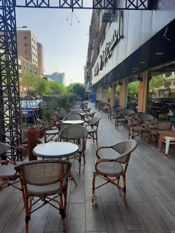 أحسن قهوة