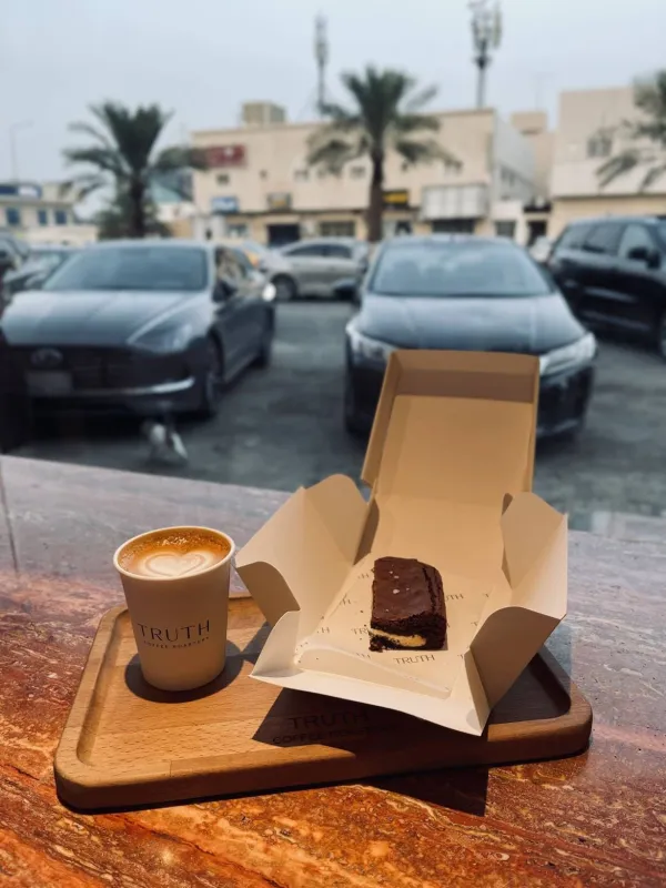 تروث قهوة