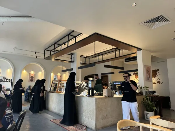 نسج