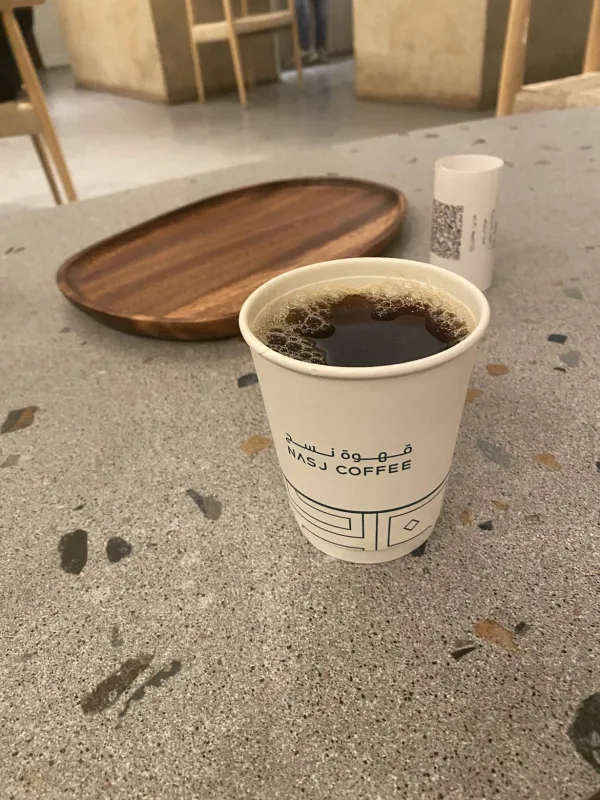نسج