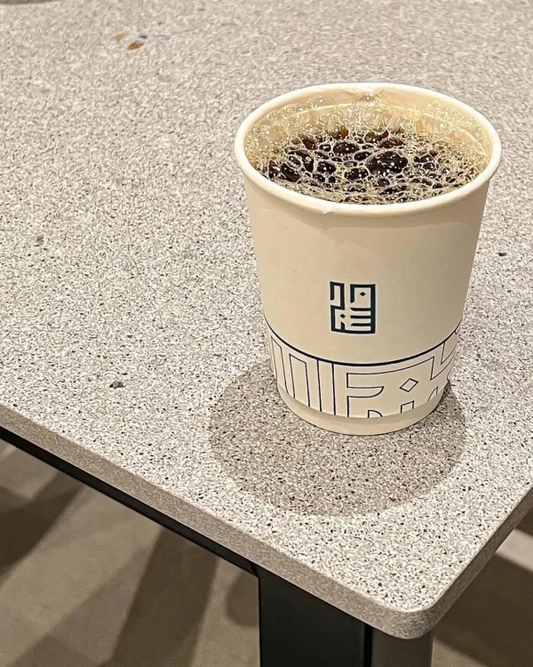 نسج