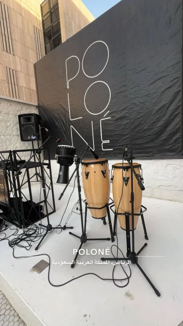 POLONÈ Coffee