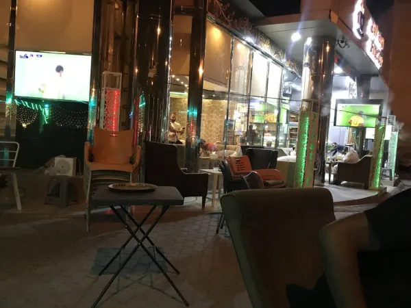 الفنجان الأول