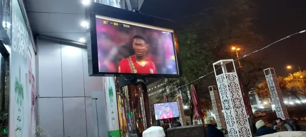 الفنجان الأول