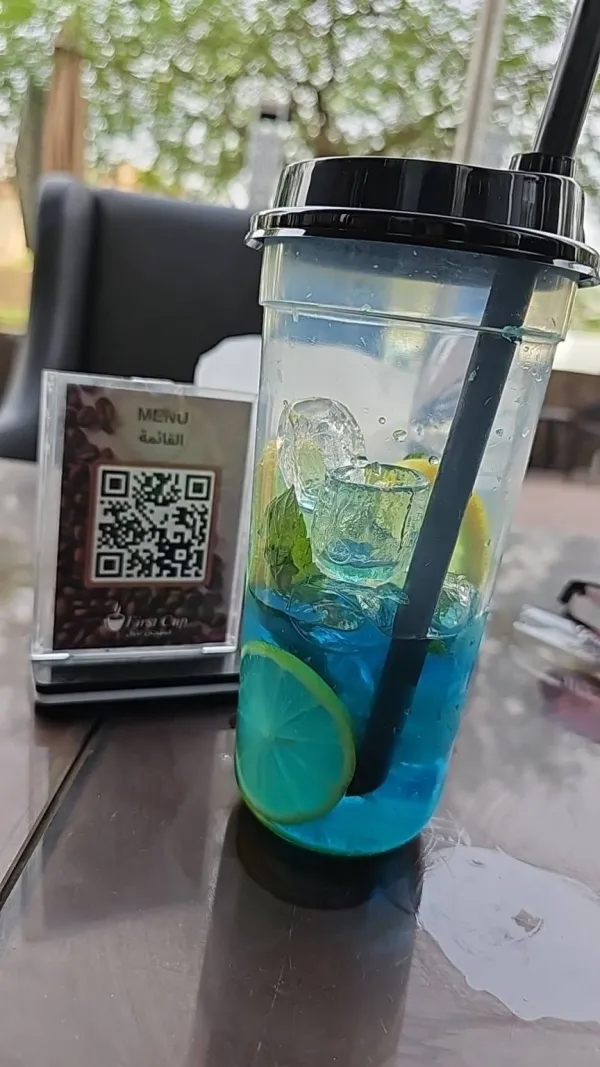 الفنجان الأول