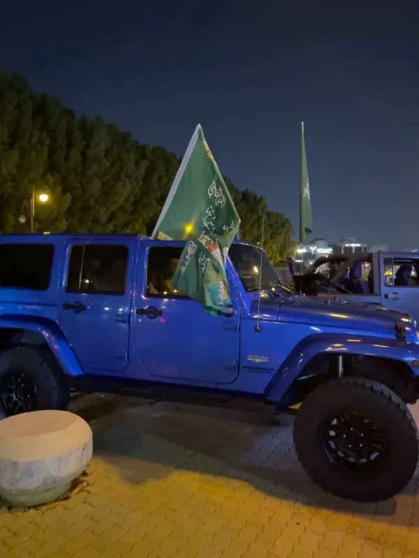 رفيق القهوة