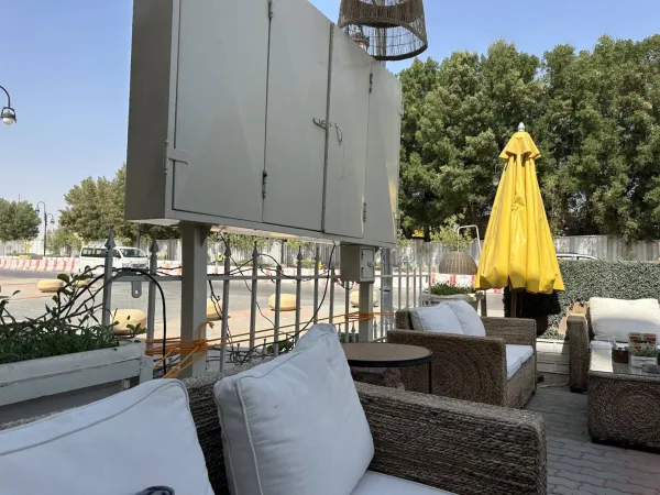 رفيق القهوة