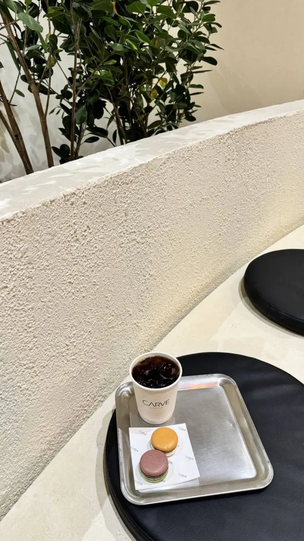 كارڤ