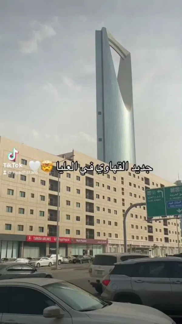 كارڤ