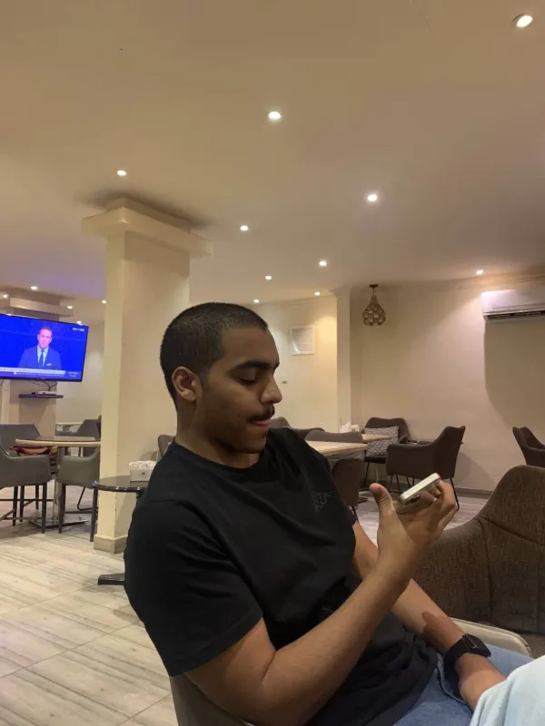 تل القهوة