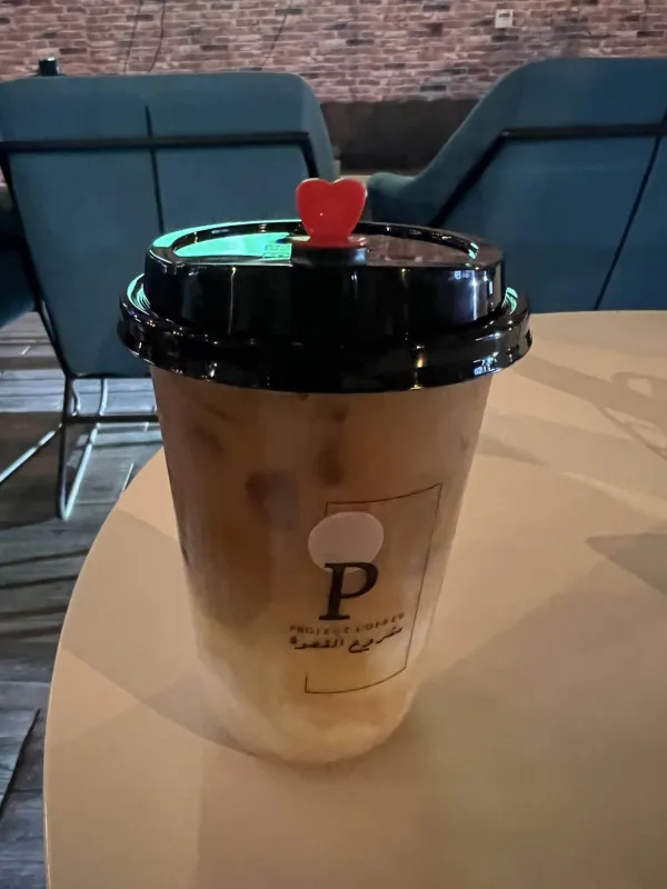project coffee