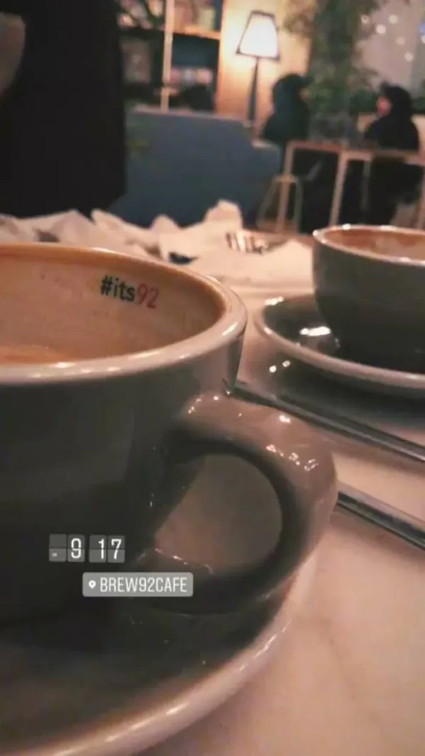برو 92